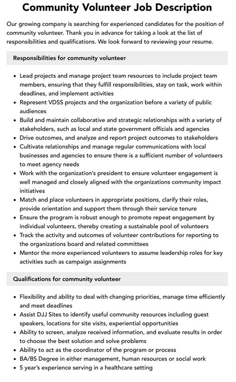 fundraising volunteer job description.